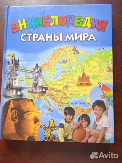 Книги Ридерз Дайджест разные