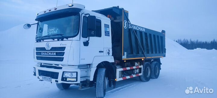 Услуги самосвала