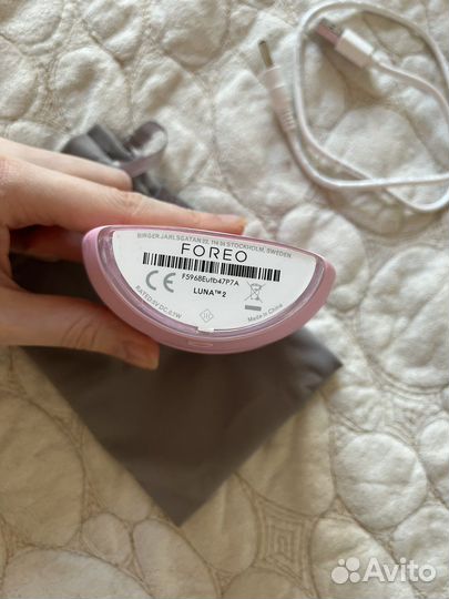 Foreo luna 2