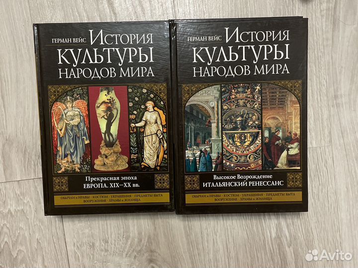 Продам книги