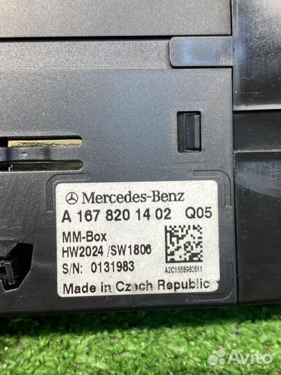 Блок USB Mercedes-Benz Gle-Class C167 OM256 2021