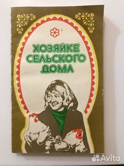 Книги, брошюры