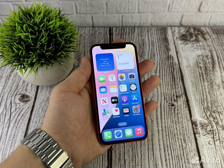 iPhone 12 mini, 64 ГБ