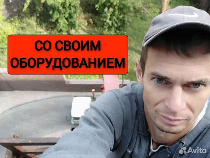 Ремонт кондиционеров