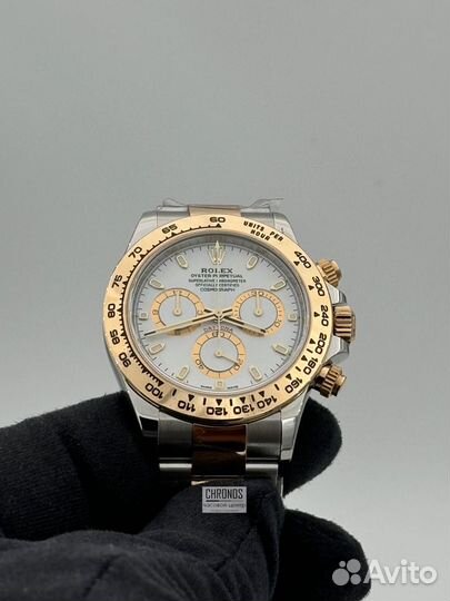 Rolex Cosmograph Daytona 116503