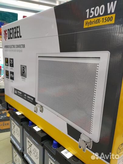 Обогреватель конвектор