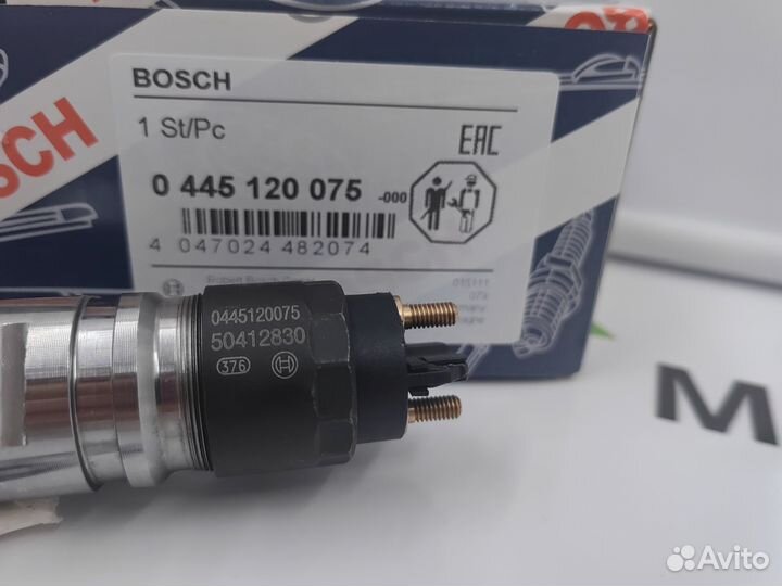 Форсунка 0445120075