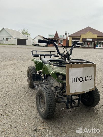 Квадроцикл