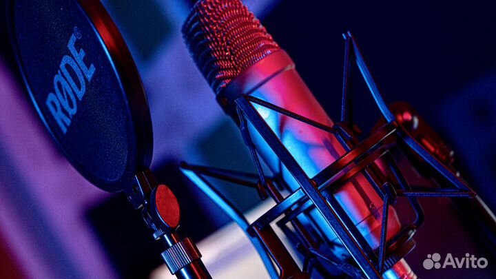 Cтудия звукозаписи OnFlat