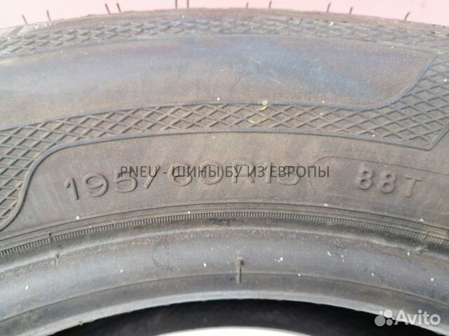 Kleber Krisalp HP2 195/60 R15 88T