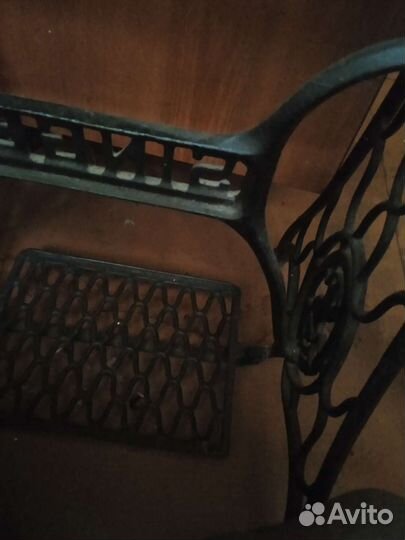 Зингер швейная машина. Станина