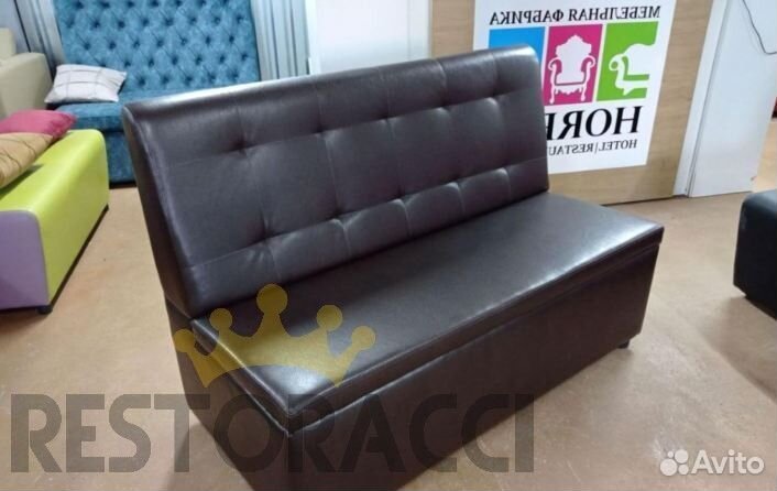 Мебель для кафе, офиса, ресторана, салона красоты