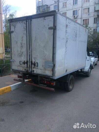 Грузоперевозки