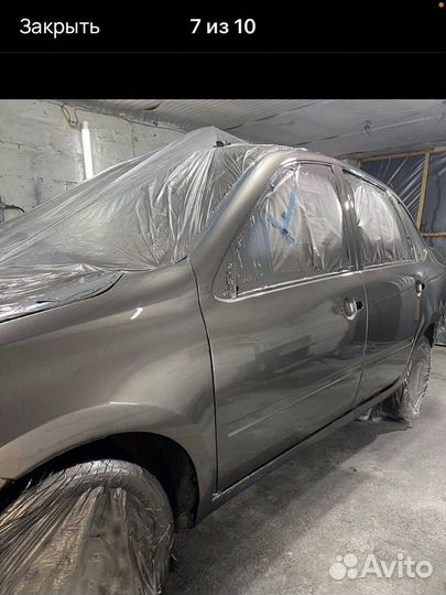 Авто маляр