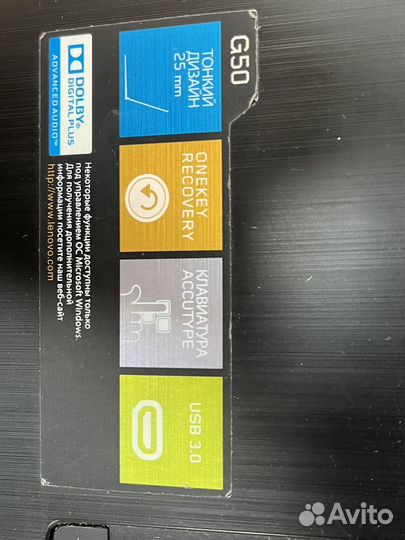 Lenovo g50-45