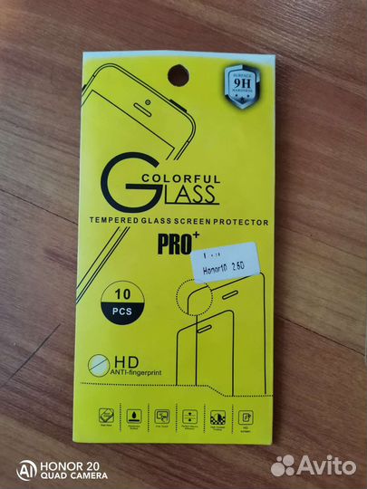 Стекло на Honor 10