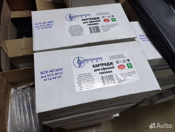Картриджи для принтера мфу Samsung