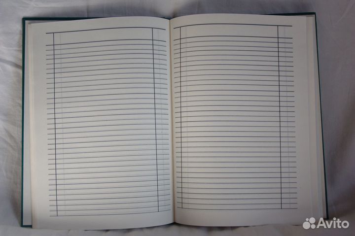 Книга учета