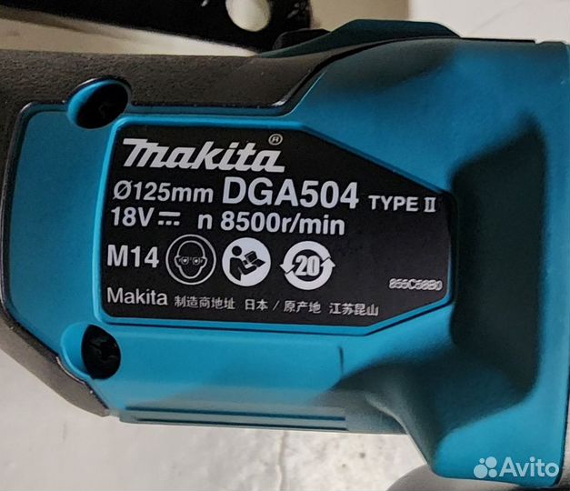 Makita DGA504 акум болгарка ушм