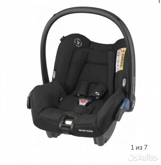 Автокресло 0+ Maxi-Cosi Citi