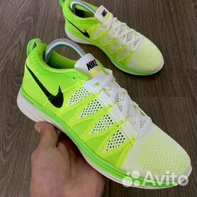 Nike lunarlon 2024