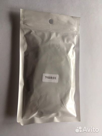 Кабель USB (asus Eee Pad TF600 и др.)