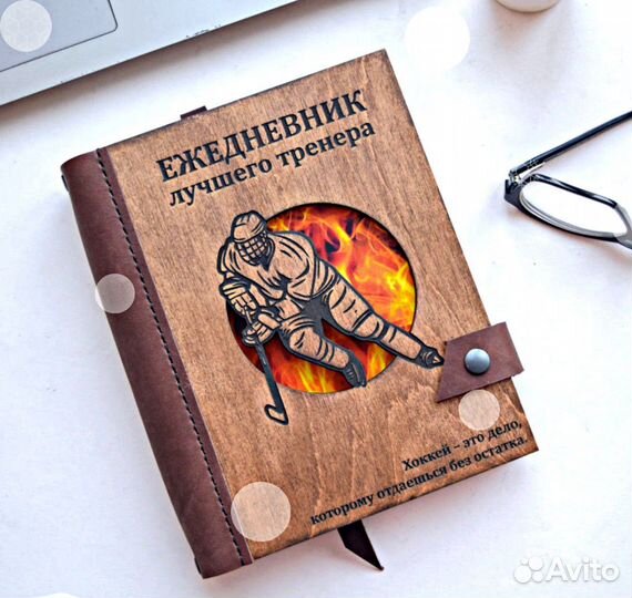 Деревянный блокнот / ежедневник