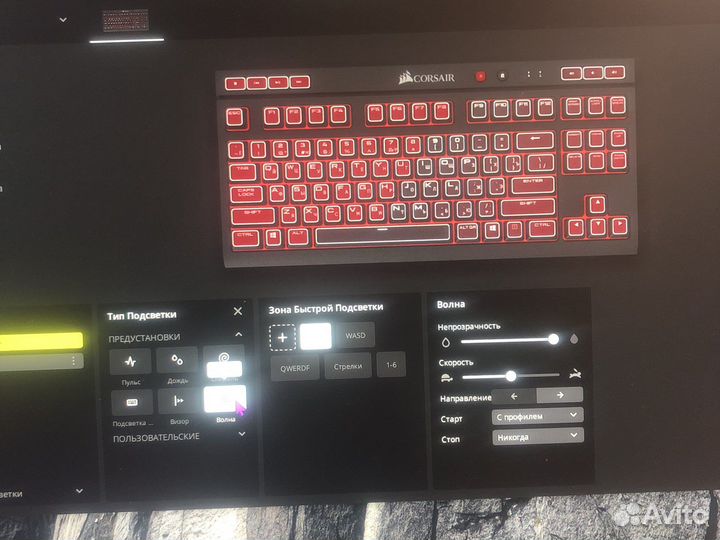 Игровая клавиатура corsair k63