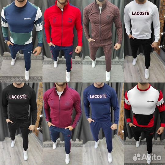 Костюмы спортивные мужские на лето