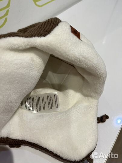 Шапка jumbi детская