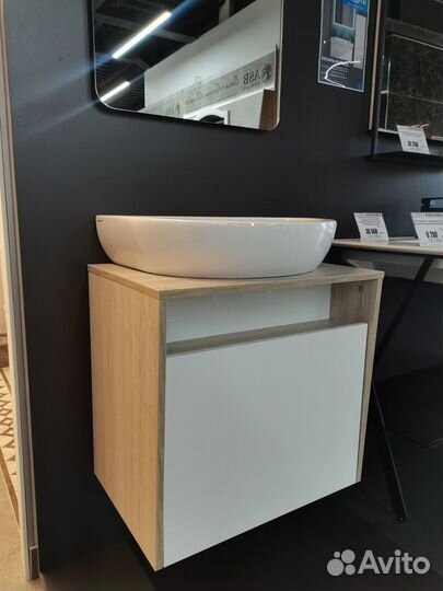 Тумба для ванной без раковины