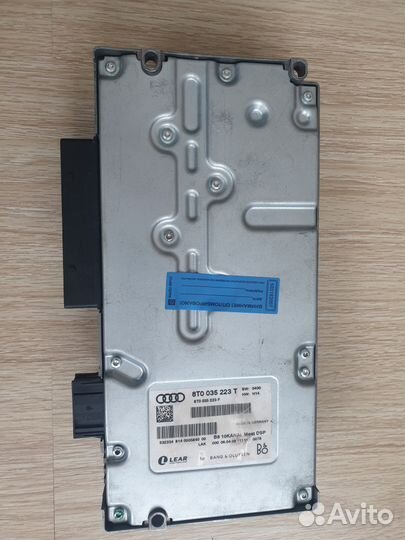 Усилитель Bang Olufsen MMI 2G 8T0035223T