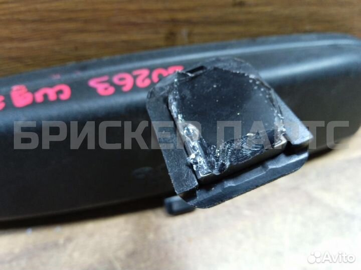 Зеркало салонное Киа Сид 2