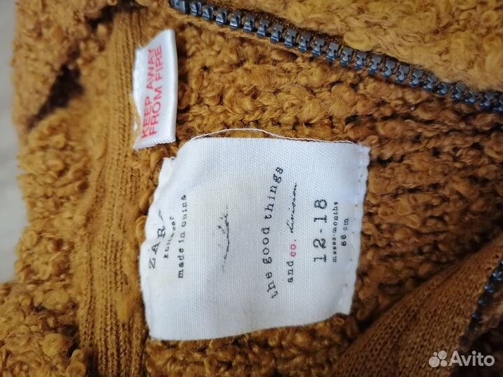 Продам кофточку Zara