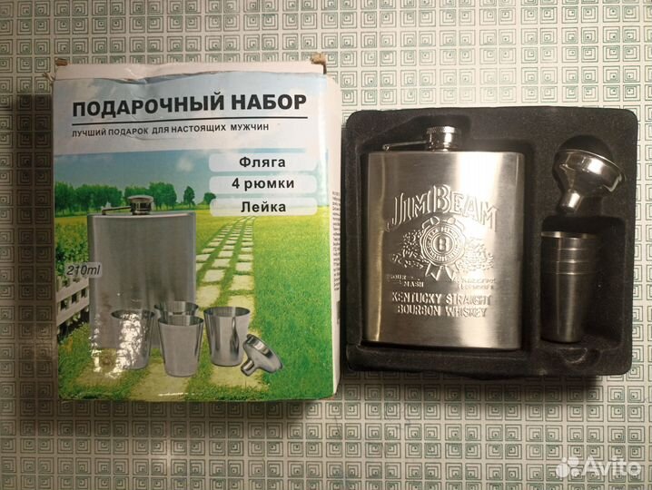 Подарочный набор (фляга 210 мл, 4 рюмки, лейка)
