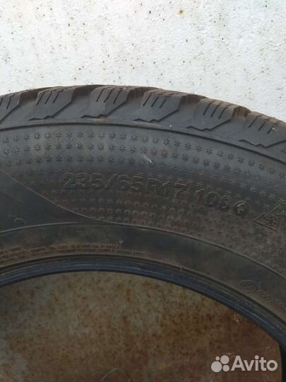 Kumho 975 235/65 R17