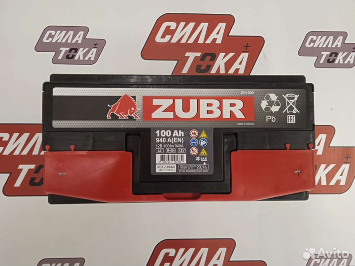 Аккумулятор на touareg