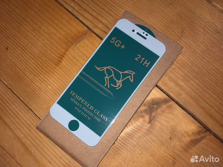 Защитное стекло iPhone 7/8/SE/ 2020