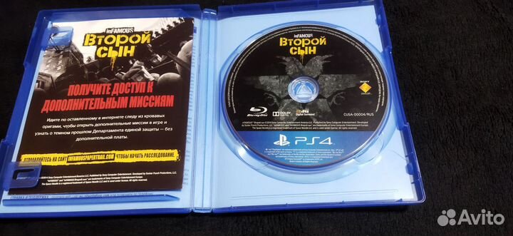 Игра PS4 Infamous: Второй сын