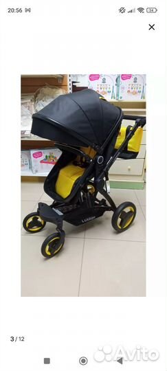 Коляска luxmom 3 в 1