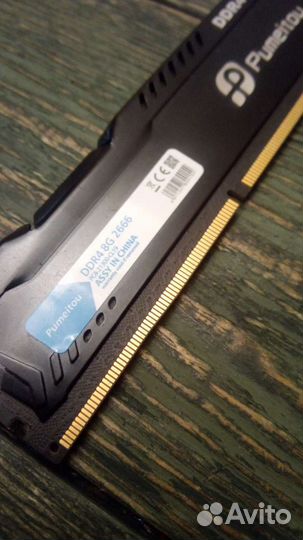 Pumeitou AMD Intel DDR4 8 гб 2666 мгц