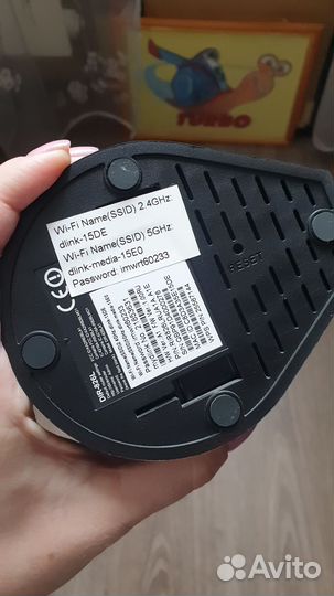 Wifi роутер 4g модем d-link
