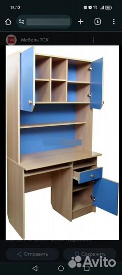 Стол компьютерный с надстройкой