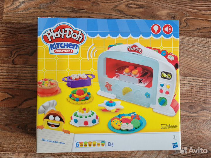 Набор для лепки play doh Магическая печь