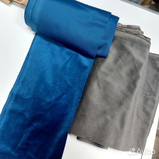 Остатки от штор и тюля