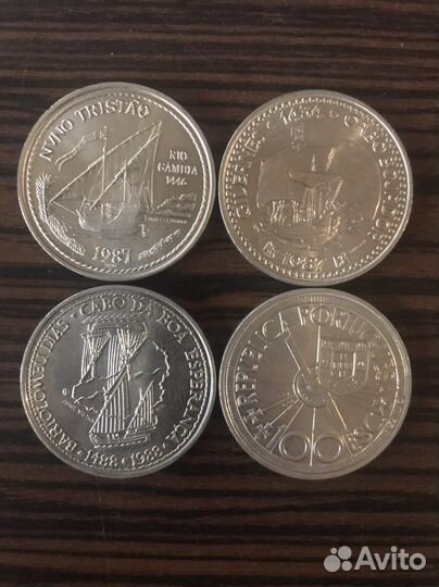 Набор Португалия 1987-1988, Золотой век открытий