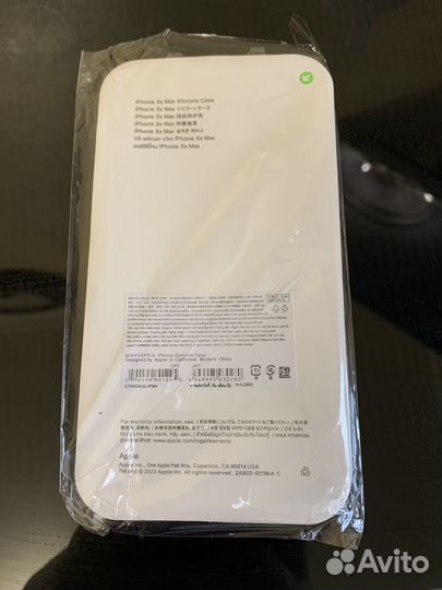 Чехол на iPhone xs max