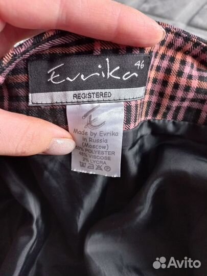 Юбка женская 46 размер