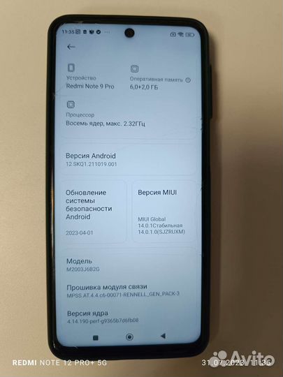 Xiaomi redmi note 9 pro