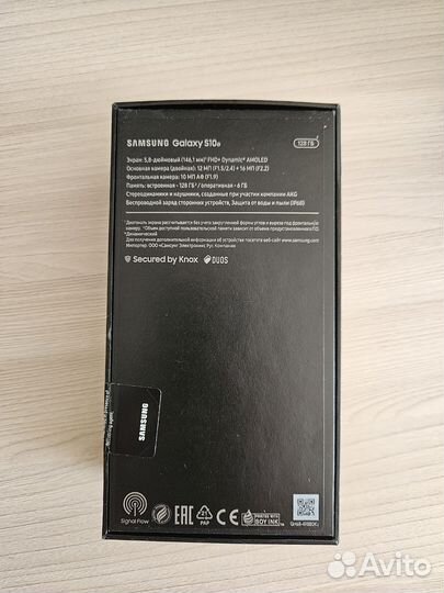 Samsung Galaxy S10e, 6/128 ГБ